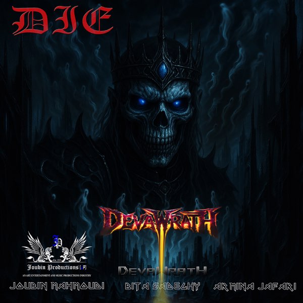 DIE artwork