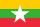 Myanmar / Burma flag